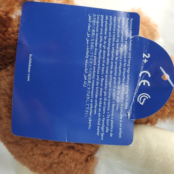 Build-A-Bear Longhorn Cow plush - Picture 12 of 13